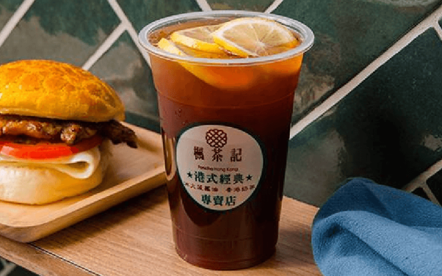 香港凍檸茶