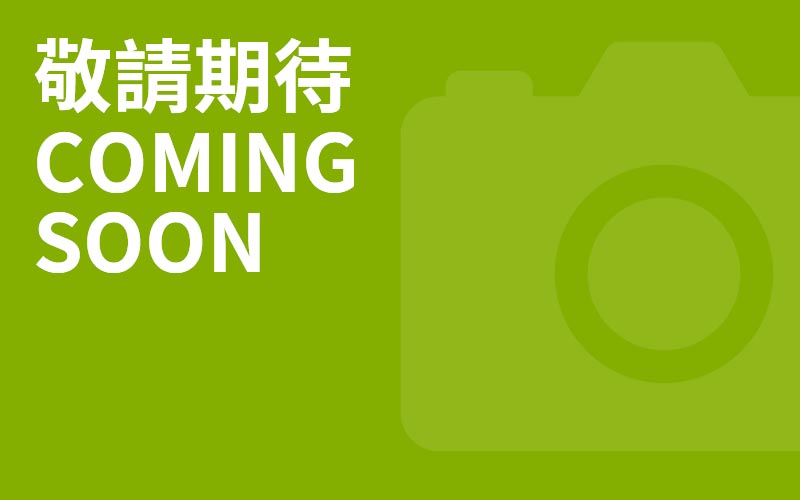 阿嬤古早味紅茶｜楓茶記創辦人的記憶復刻